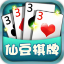 仙豆棋牌平台app