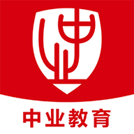 中业教育手机app