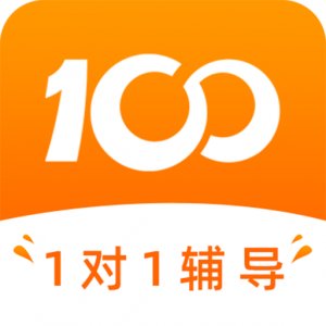 100教育一对一辅导