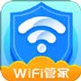 全能WIFI管家