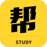 学习帮app