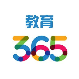 365教育app