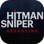 Hitman:狙击手