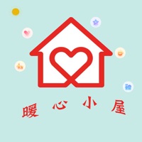 暖心小屋ios