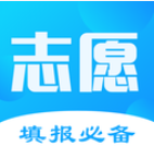 高考志愿2021下载