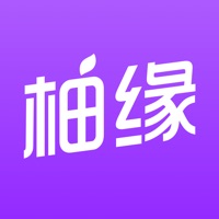 柚缘ios