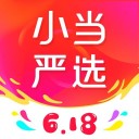 小当严选iOS