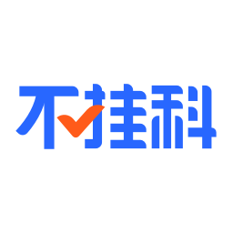 不挂科app