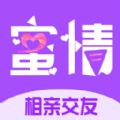 蜜情app