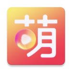 萌比直播app