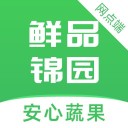 鲜品锦园网点端