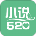 小说520app