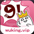 wuking51rmc漫画