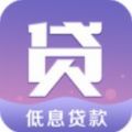 到手贷款app