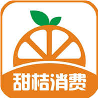 甜桔消费app