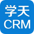 学天教育CRM