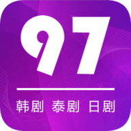 泰剧网97