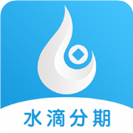 水滴借款app