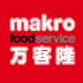 Makro万客隆