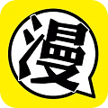 巨人吧漫画2022