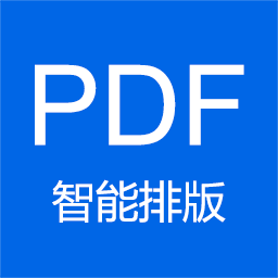 小白PDF阅读器