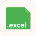 我的excel