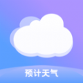 预计天气