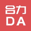 合力DA