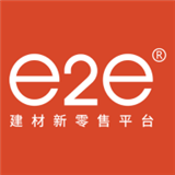 e2e新零售