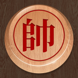 橡棋