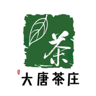 大唐茶庄