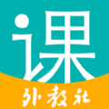 welearn随行课堂