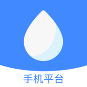 滴水货运