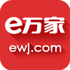 e万家