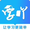 学吖