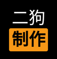 充电余额二狗制作