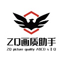 zq120.top比例助手