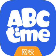 ABCtime网校