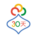 30天商城