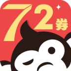 72券