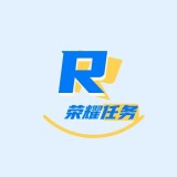 RY辅助任务