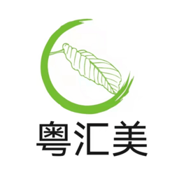 粤汇美商家版官方版