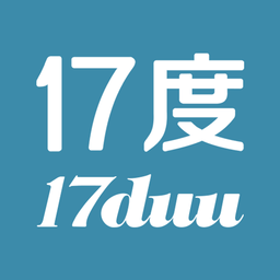 17度写字楼商铺出租装修软件