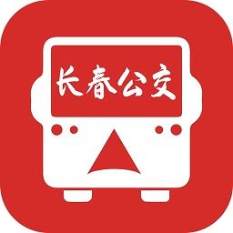 长春公交扫码乘车