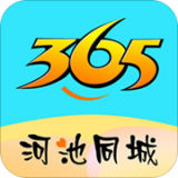 河池同城365