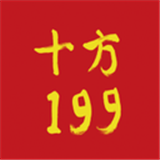 十方199