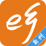 e乡鄞州