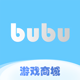 bubu游戏客户端