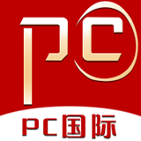 PC国际