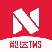 能达TMS